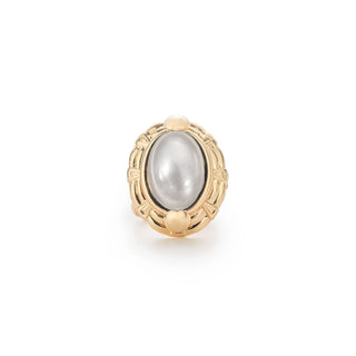 Diana Ring